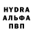 Канабис марихуана VragNaroda