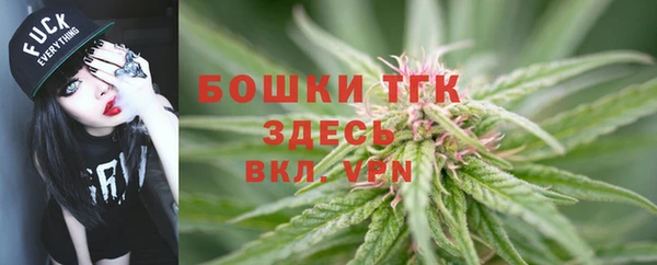 наркотики Аркадак
