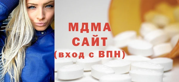 наркотики Аркадак