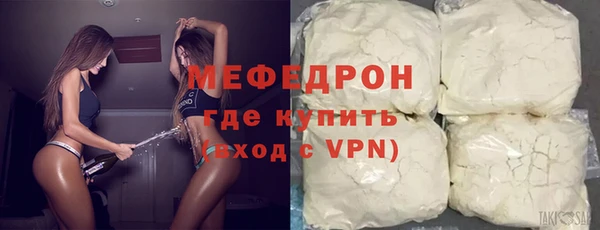 ПСИЛОЦИБИНОВЫЕ ГРИБЫ Арсеньев